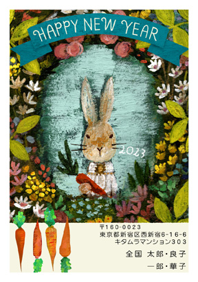 卯(兎・うさぎ・ウサギ)・かわいいイラスト年賀状デザイン・テンプレート|KEN-004NT