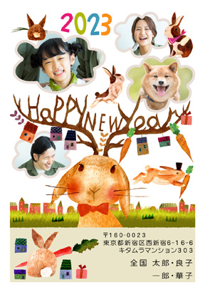 かわいい・卯(兎・うさぎ・ウサギ)の写真入り年賀状デザイン・テンプレート|KEN-404NT