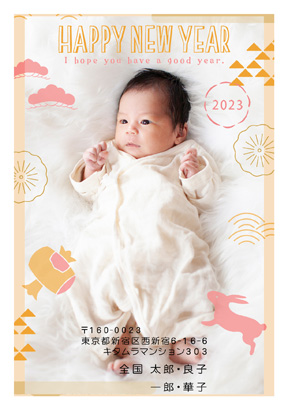 卯(兎・うさぎ・ウサギ)・シンプルな写真入り年賀状デザイン・テンプレート|KPN-111NT