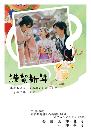 かっこいい・写真1枚 写真入り年賀状デザイン|KYN-103NT|カメラのキタムラ年賀状2025巳年