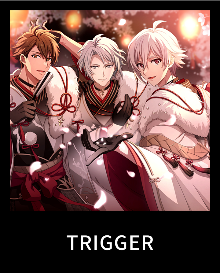 TRIGGER