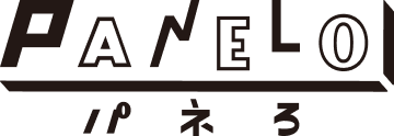 パネろのロゴ