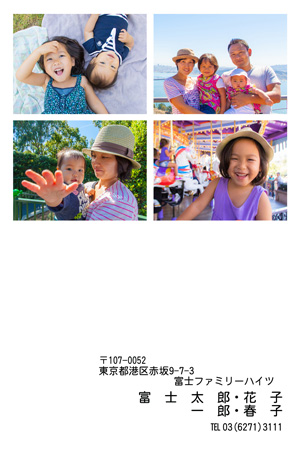 干支(午年)・シンプル 写真入り年賀状デザイン|BN-114|フジカラー年賀状2026|カメラのキタムラ年賀状2026午年