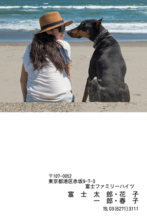 干支(午年)・シンプル 写真入り年賀状デザイン|BN-118|フジカラー年賀状2026|カメラのキタムラ年賀状2026午年