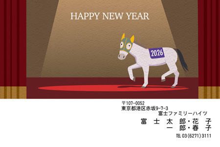 おしゃれ・横 イラスト年賀状デザイン|BO-014|フジカラー年賀状2026|カメラのキタムラ年賀状2026午年