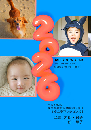 干支(午年)・写真3枚 写真入り年賀状デザイン|KFN-304NT|カメラのキタムラ年賀状2026午年