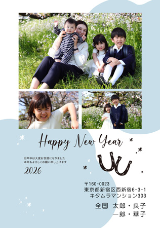 干支(午年)・写真3枚 写真入り年賀状デザイン|KHN-304NT|カメラのキタムラ年賀状2026午年