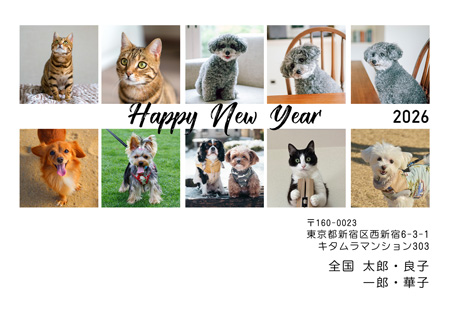 干支(午年)・シンプル 写真入り年賀状デザイン|KJN-020NY|カメラのキタムラ年賀状2026午年