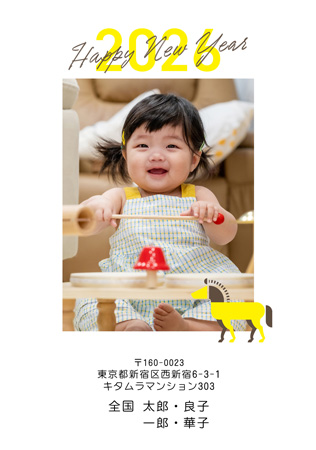 干支(午年)・写真1枚 写真入り年賀状デザイン|KJN-104NT|カメラのキタムラ年賀状2026午年