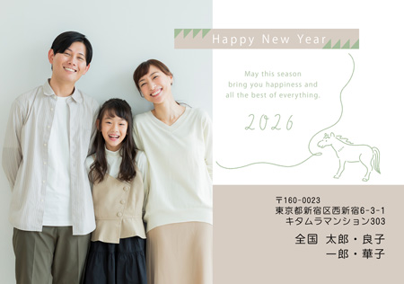 干支(午年)・写真1枚 写真入り年賀状デザイン|KJN-108NY|カメラのキタムラ年賀状2026午年