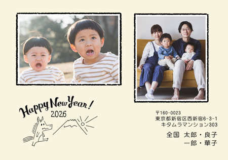 干支(午年)・写真2枚 写真入り年賀状デザイン|KJN-211NY|カメラのキタムラ年賀状2026午年