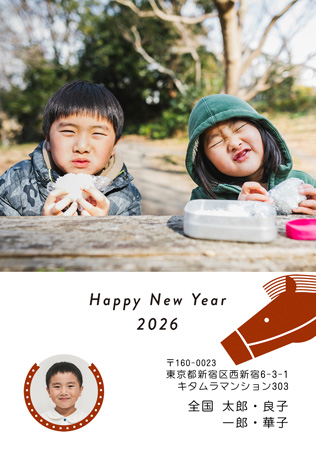 干支(午年)・写真2枚 写真入り年賀状デザイン|KJN-213NT|カメラのキタムラ年賀状2026午年