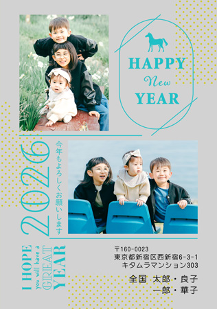 かっこいい・写真2枚 写真入り年賀状デザイン|KLN-206NT|カメラのキタムラ年賀状2026午年