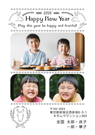 シンプル・写真3枚 写真入り年賀状デザイン|KMN-304NT|カメラのキタムラ年賀状2026午年