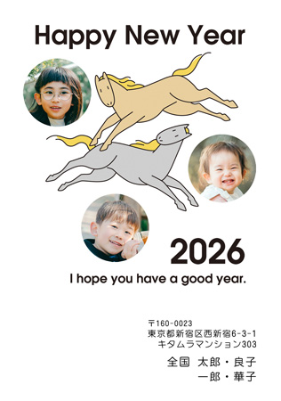 かっこいい・写真3枚 写真入り年賀状デザイン|KMN-307NT|カメラのキタムラ年賀状2026午年