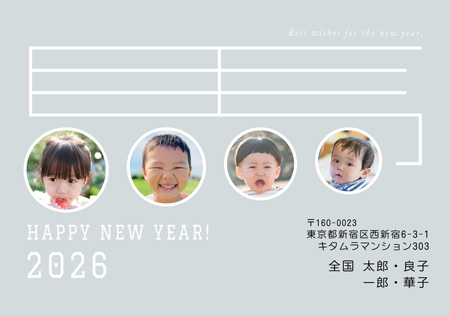 おしゃれ・横 写真入り年賀状デザイン|KNN-405NY|カメラのキタムラ年賀状2026午年