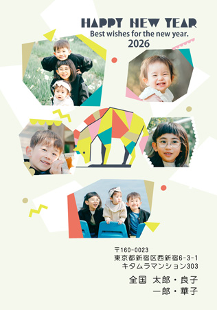 かわいい・縦 写真入り年賀状デザイン|KNN-510NT|カメラのキタムラ年賀状2026午年