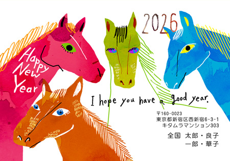かわいい・横 イラスト年賀状デザイン|KON-013NY|カメラのキタムラ年賀状2026午年