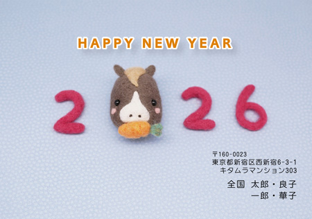 かわいい・横 イラスト年賀状デザイン|KON-028NY|カメラのキタムラ年賀状2026午年