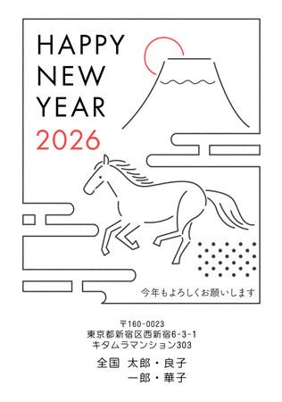 おしゃれ・縦 イラスト年賀状デザイン|KPN-004NT|カメラのキタムラ年賀状2026午年