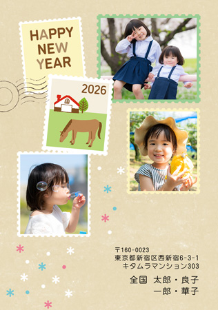 引越報告・写真3枚 写真入り年賀状デザイン|KRN-304NT|カメラのキタムラ年賀状2026午年