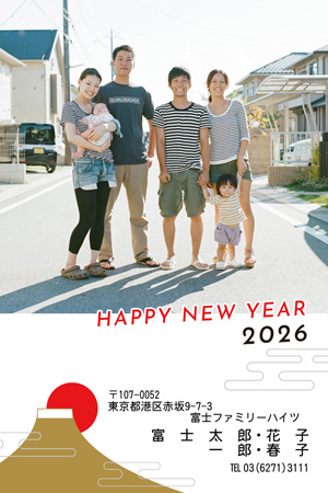 干支(午年)・写真1枚 写真入り年賀状デザイン|LN-003|フジカラー年賀状2026|カメラのキタムラ年賀状2026午年