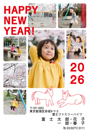 干支(午年)・縦 写真入り年賀状デザイン|LN-045|フジカラー年賀状2026|カメラのキタムラ年賀状2026午年