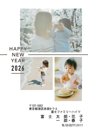 干支(午年)・シンプル 写真入り年賀状デザイン|LN-058|フジカラー年賀状2026|カメラのキタムラ年賀状2026午年