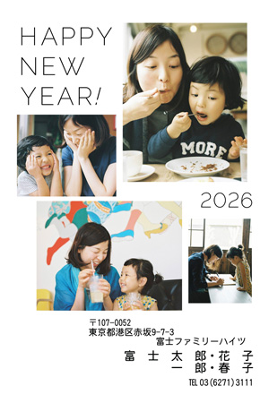 干支(午年)・シンプル 写真入り年賀状デザイン|LN-060|フジカラー年賀状2026|カメラのキタムラ年賀状2026午年