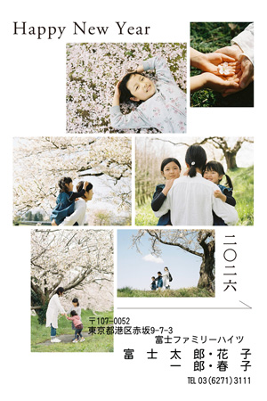 干支(午年)・シンプル 写真入り年賀状デザイン|LN-065|フジカラー年賀状2026|カメラのキタムラ年賀状2026午年