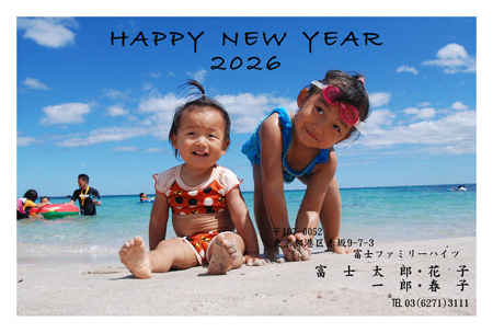 干支(午年)・シンプル 写真入り年賀状デザイン|BN-012|フジカラー年賀状2026|カメラのキタムラ年賀状2026午年