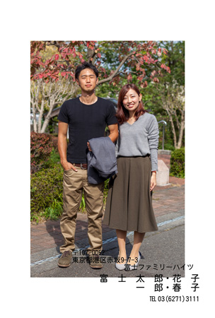 干支(午年)・シンプル 写真入り年賀状デザイン|BN-111|フジカラー年賀状2026|カメラのキタムラ年賀状2026午年