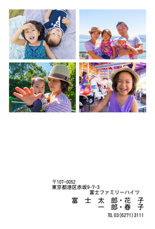 干支(午年)・シンプル 写真入り年賀状デザイン|BN-114|フジカラー年賀状2026|カメラのキタムラ年賀状2026午年