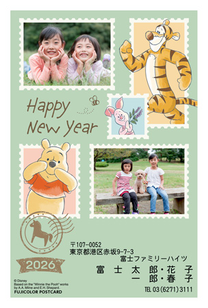 キャラクター・ディズニー｜「くまのプーさん 」写真入り年賀状デザイン|DN-016|フジカラー年賀状2026|カメラのキタムラ年賀状2026午年