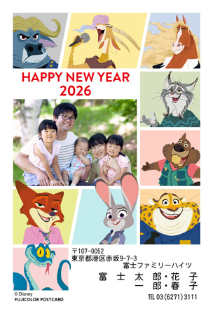 キャラクター・ディズニー｜「ズートピア2」 写真入り年賀状デザイン|DN-029|フジカラー年賀状2026|カメラのキタムラ年賀状2026午年