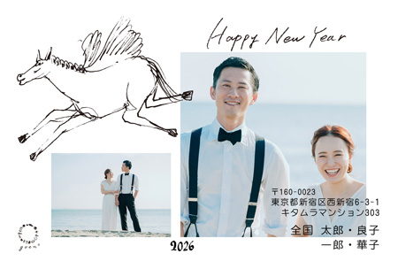 干支(午年)・写真2枚 写真入り年賀状デザイン|KAN-208NY|カメラのキタムラ年賀状2026午年