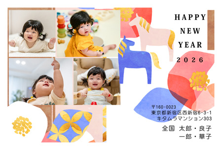 干支(午年)・かわいい 写真入り年賀状デザイン|KBN-408NY|カメラのキタムラ年賀状2026午年