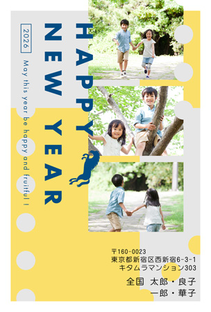 干支(午年)・おしゃれ 写真入り年賀状デザイン|KDN-305NT|カメラのキタムラ年賀状2026午年