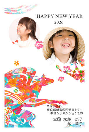 干支(午年)・写真2枚 写真入り年賀状デザイン|KEN-202NT|カメラのキタムラ年賀状2026午年