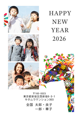 干支(午年)・写真3枚 写真入り年賀状デザイン|KEN-303NT|カメラのキタムラ年賀状2026午年