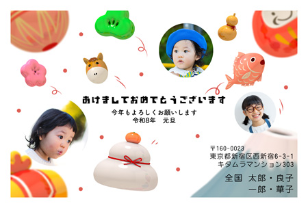 干支(午年)・写真3枚 写真入り年賀状デザイン|KFN-301NY|カメラのキタムラ年賀状2026午年