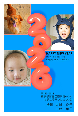 干支(午年)・写真3枚 写真入り年賀状デザイン|KFN-304NT|カメラのキタムラ年賀状2026午年