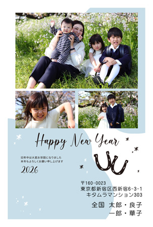 干支(午年)・写真3枚 写真入り年賀状デザイン|KHN-304NT|カメラのキタムラ年賀状2026午年