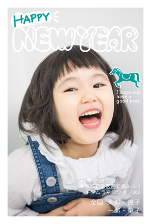 干支(午年)・写真1枚 写真入り年賀状デザイン|KJN-102NT|カメラのキタムラ年賀状2026午年