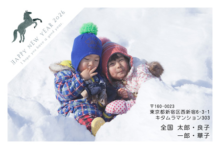 干支(午年)・写真1枚 写真入り年賀状デザイン|KJN-107NY|カメラのキタムラ年賀状2026午年