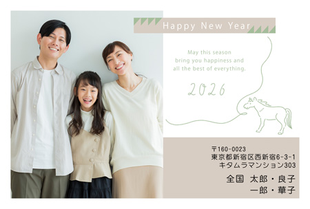 干支(午年)・写真1枚 写真入り年賀状デザイン|KJN-108NY|カメラのキタムラ年賀状2026午年