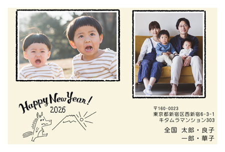 干支(午年)・写真2枚 写真入り年賀状デザイン|KJN-211NY|カメラのキタムラ年賀状2026午年