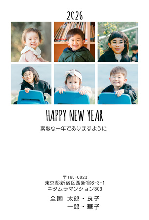 干支(午年)・シンプル 写真入り年賀状デザイン|KJN-619NT|カメラのキタムラ年賀状2026午年