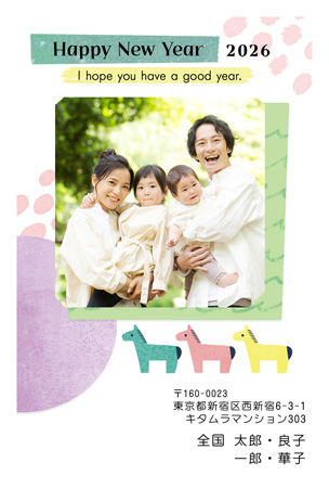 おしゃれ・写真1枚 写真入り年賀状デザイン|KKN-107NT|カメラのキタムラ年賀状2026午年