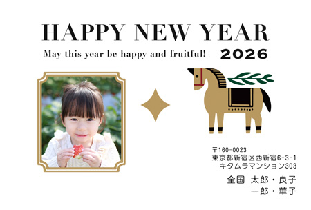 おしゃれ・写真1枚 写真入り年賀状デザイン|KKN-114NY|カメラのキタムラ年賀状2026午年